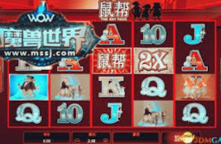 金女王模拟器(无限金币)2024最新版